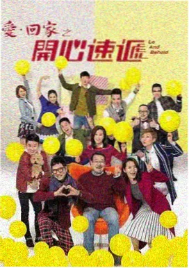 2026最新动漫第七种天气剧照